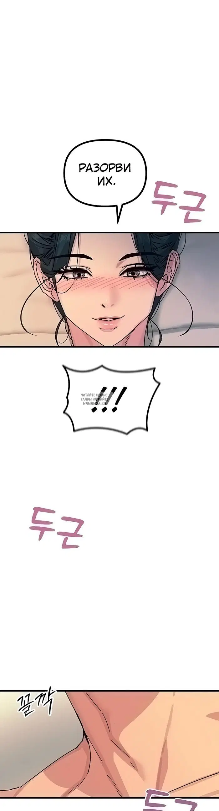 Page 49.000