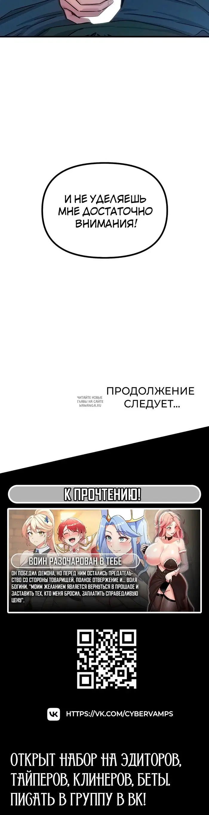 Page 49.000