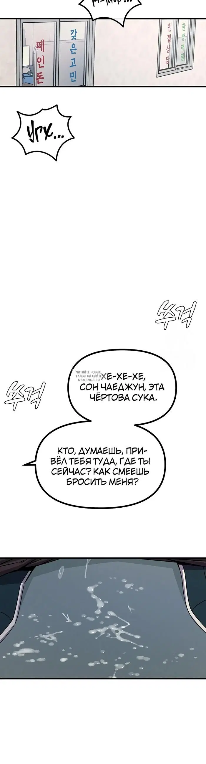 Page 49.000