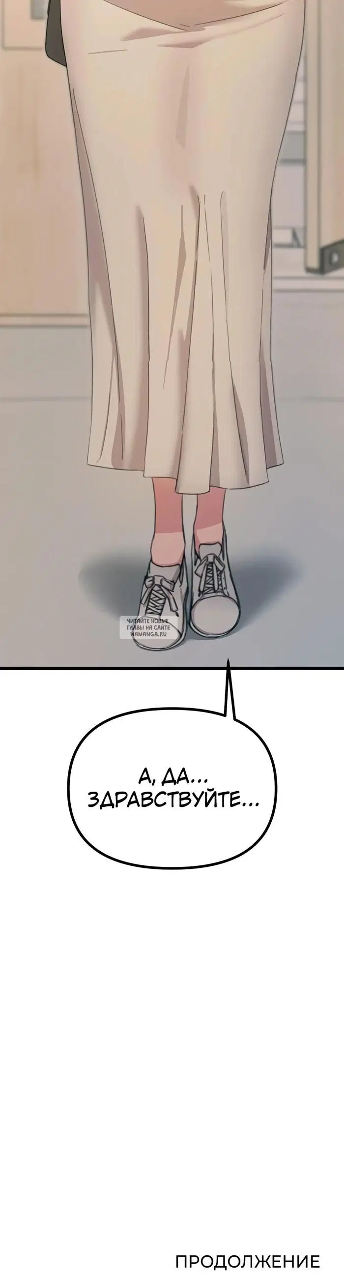 Page 49.000