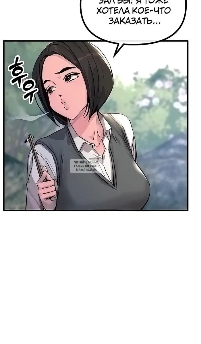 Page 49.000