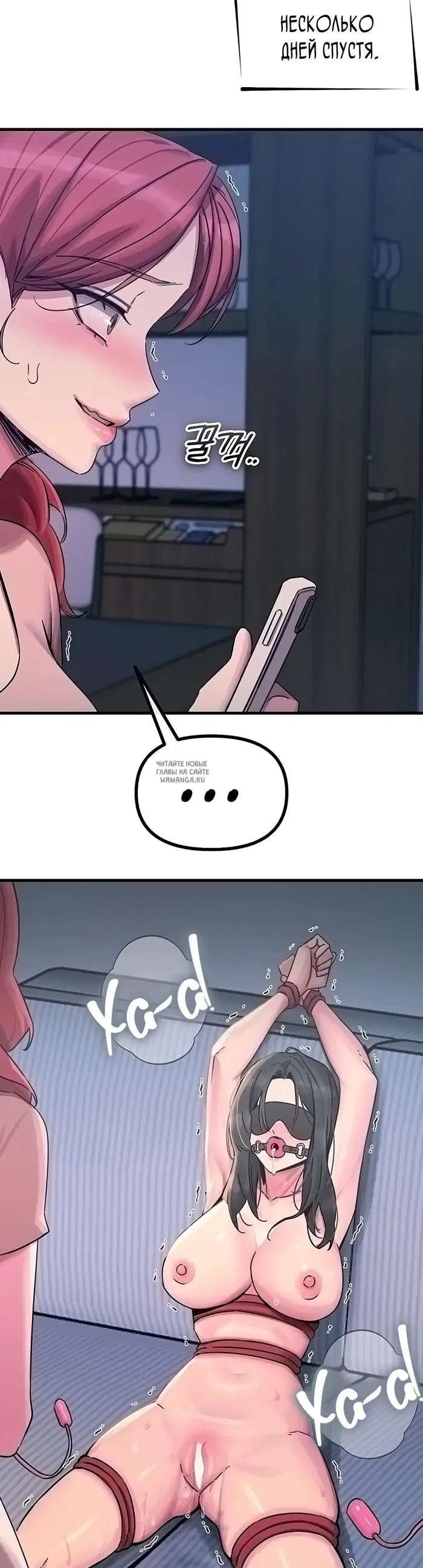 Page 49.000
