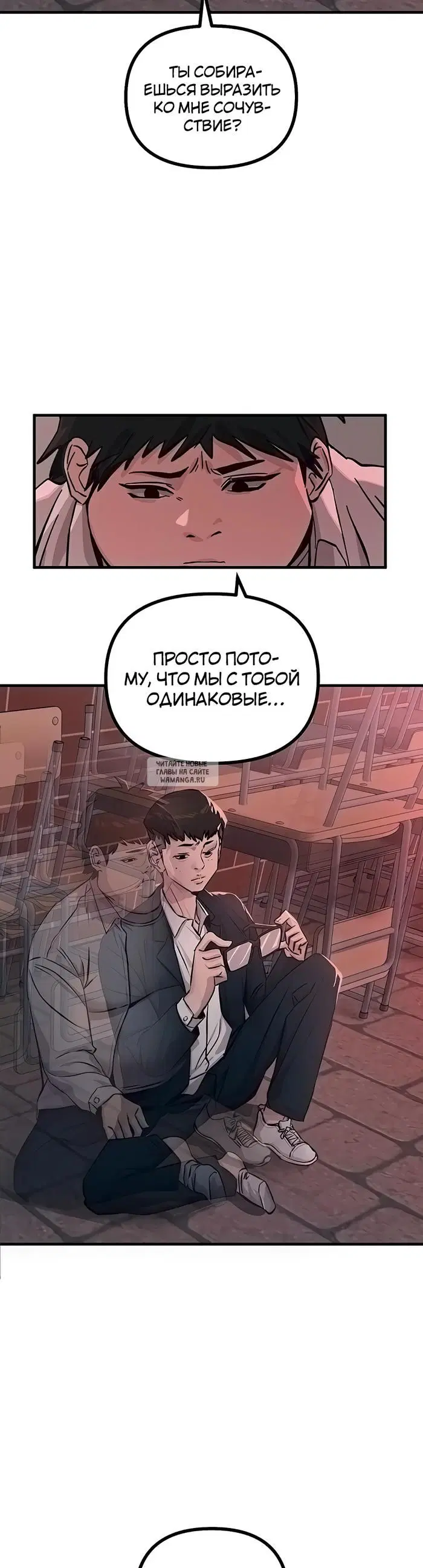 Page 40.000