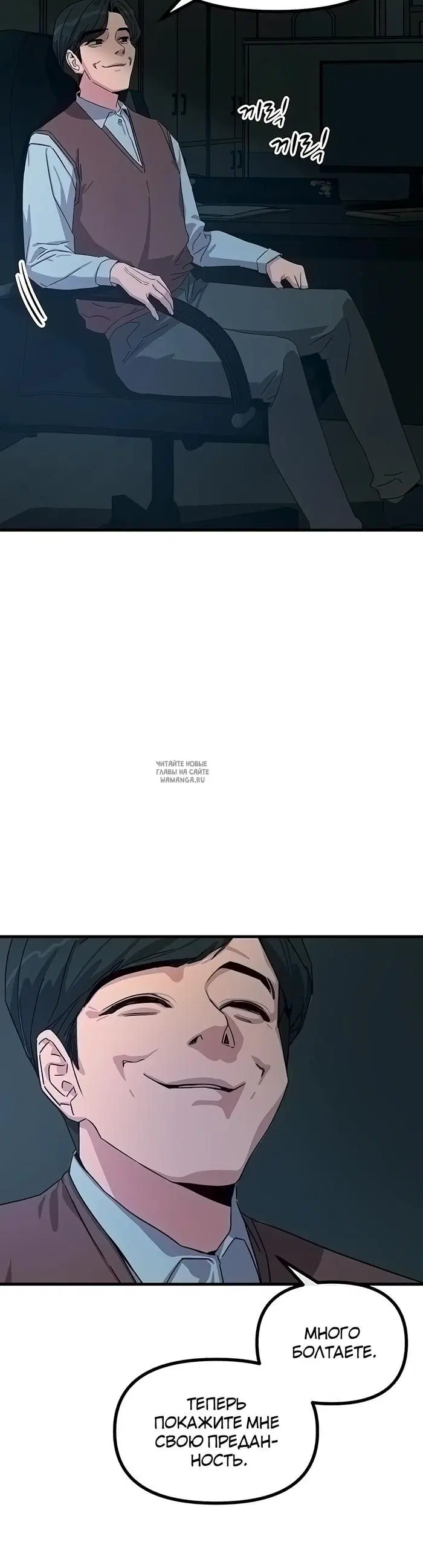 Page 40.000