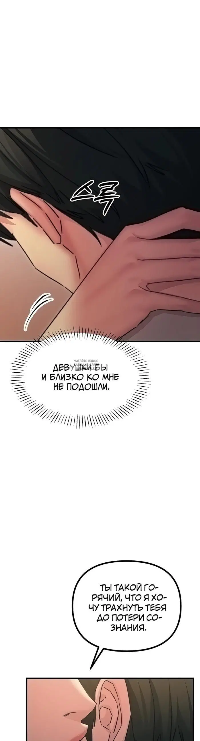 Page 40.000