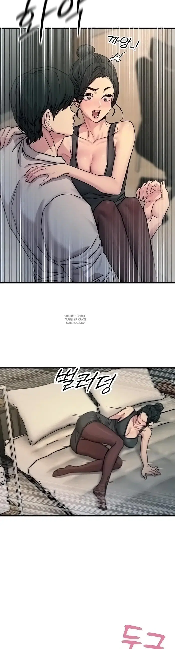Page 40.000