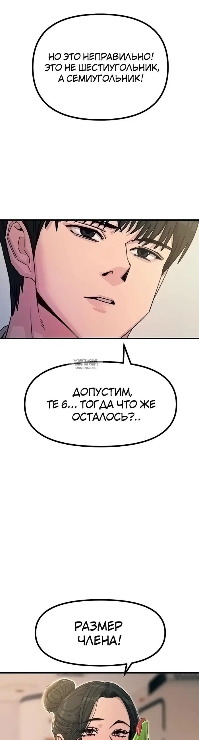 Page 40.000