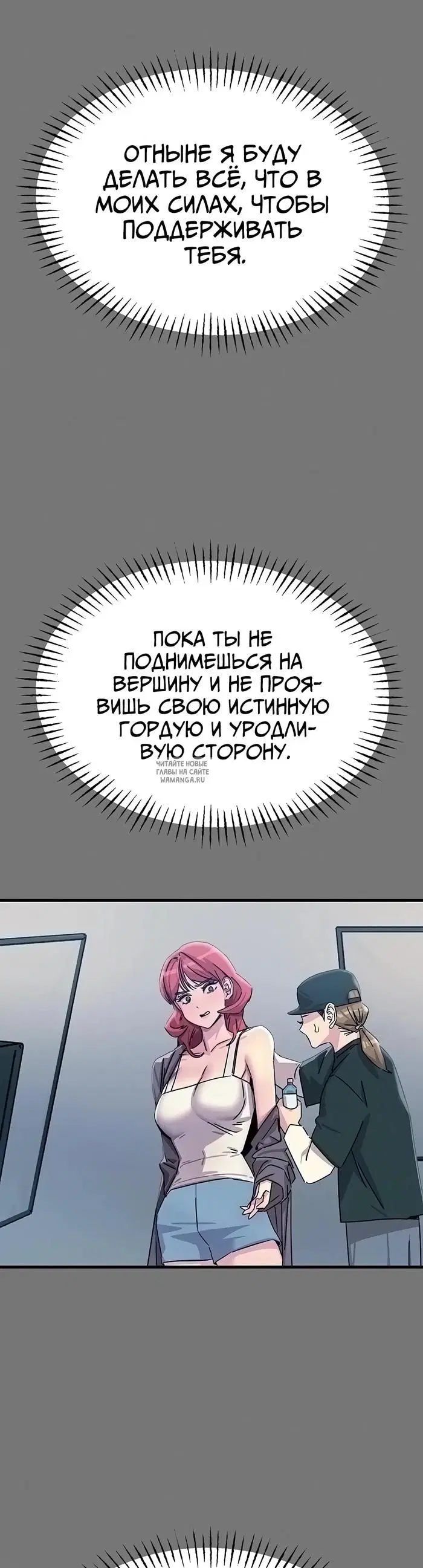 Page 40.000