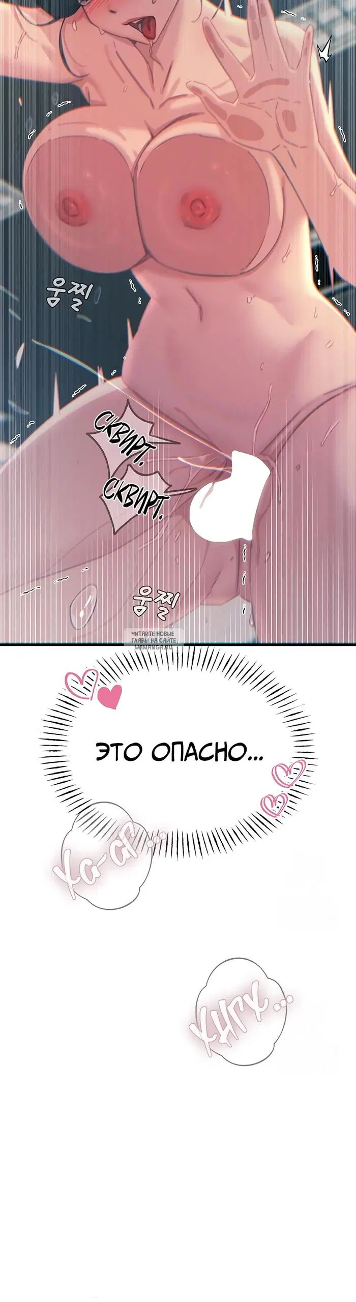 Page 40.000