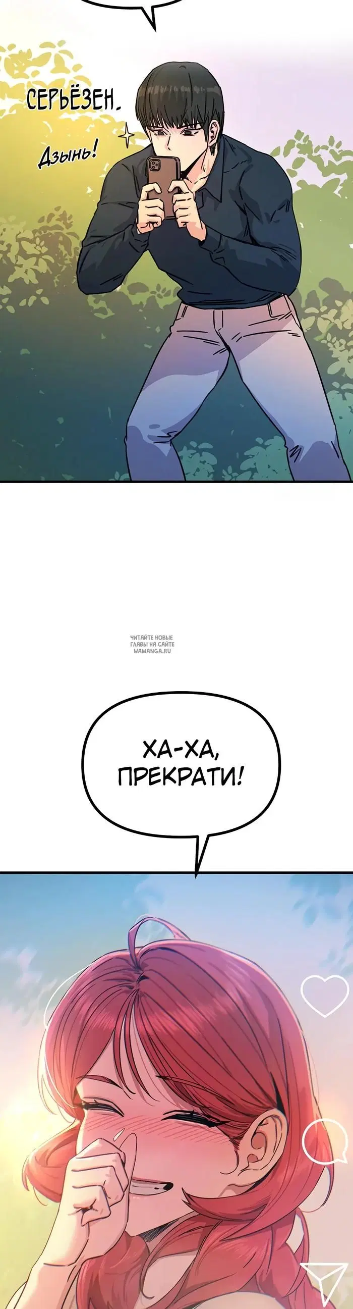 Page 40.000