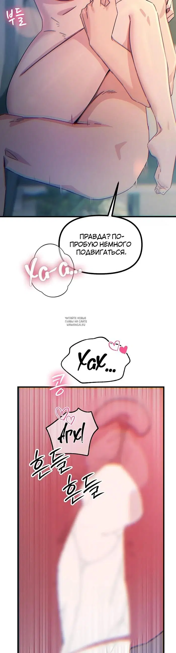 Page 40.000