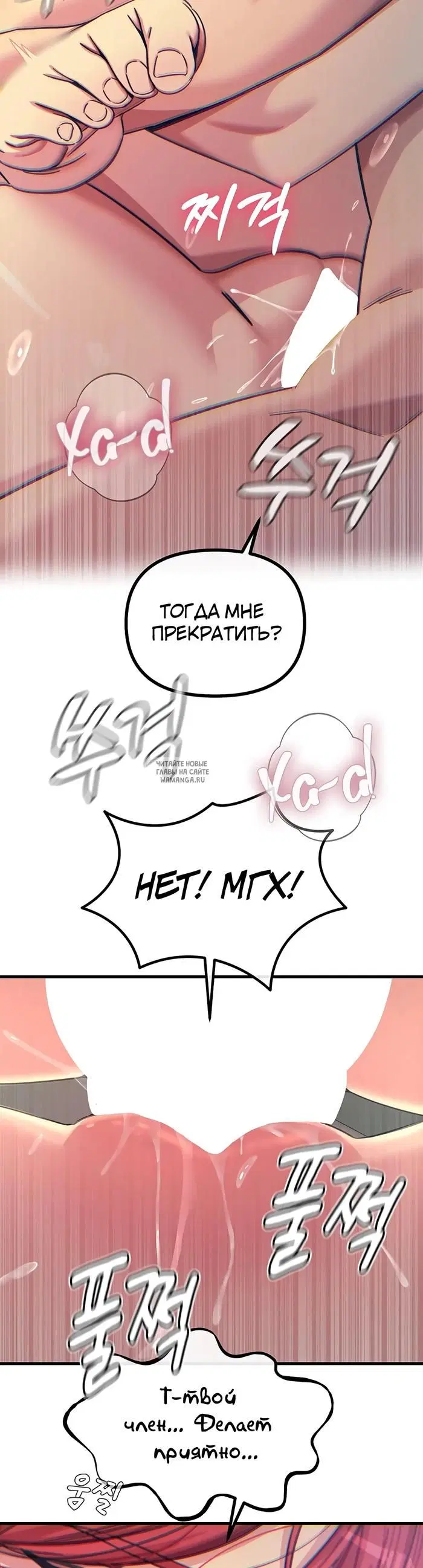Page 40.000