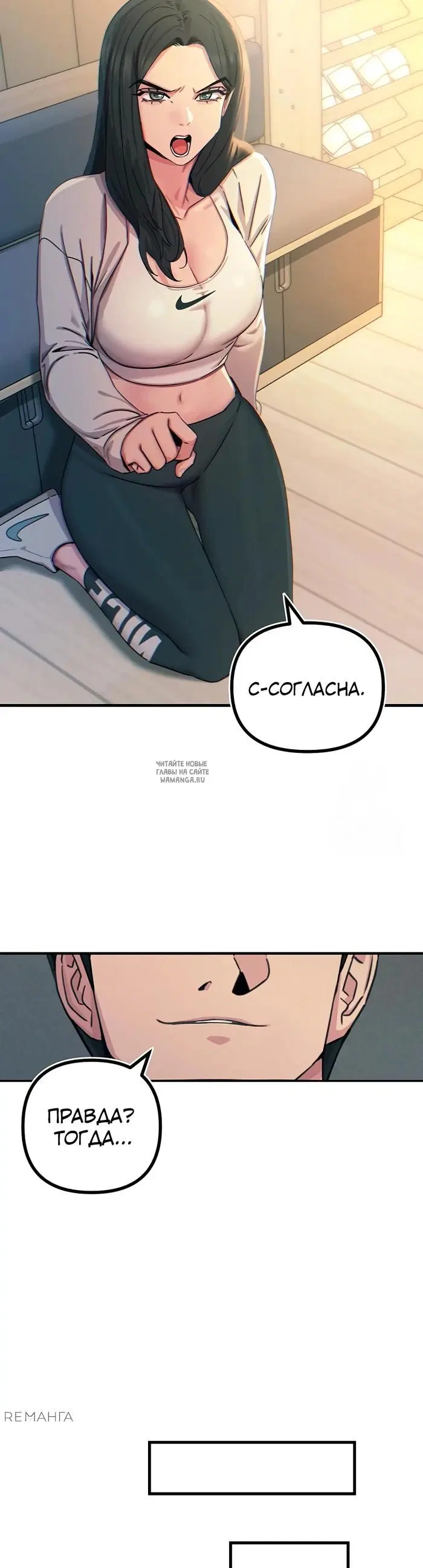 Page 40.000
