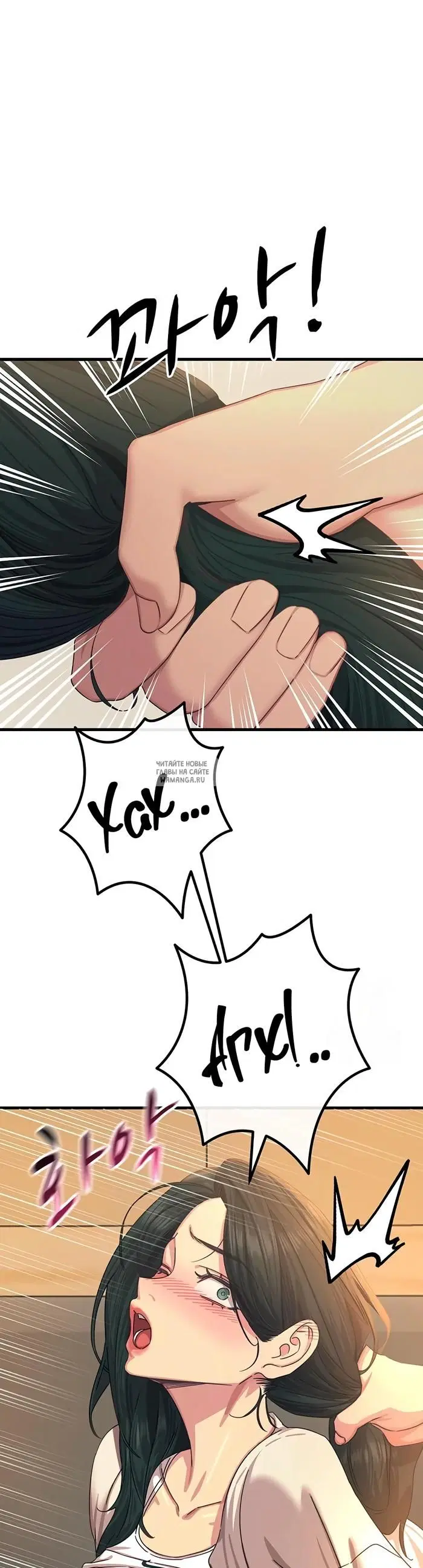 Page 40.000