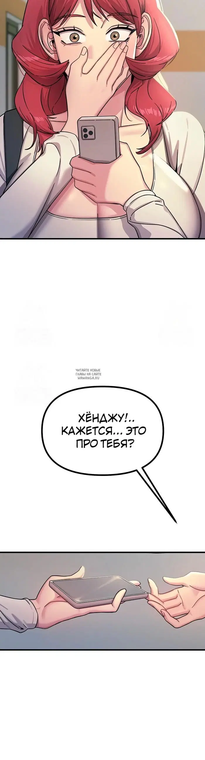 Page 40.000