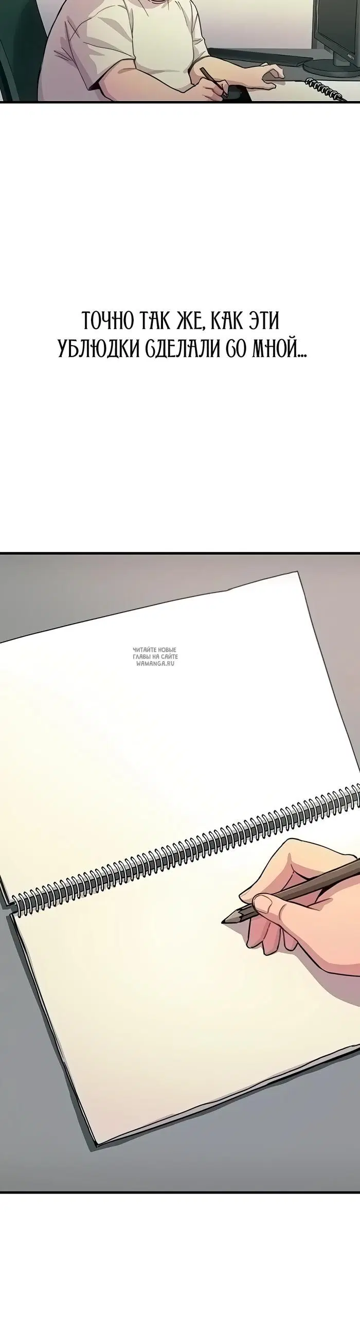 Page 40.000