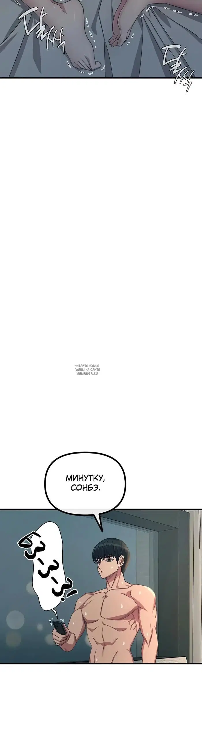 Page 40.000