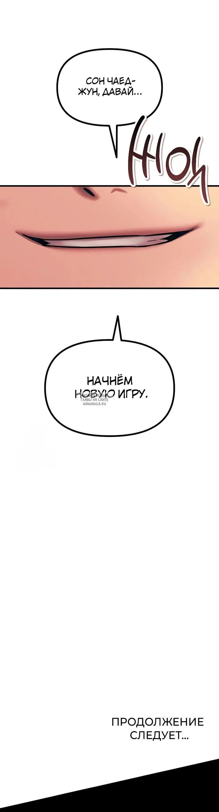 Page 40.000