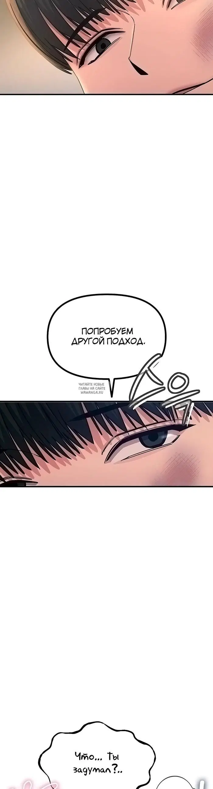 Page 40.000