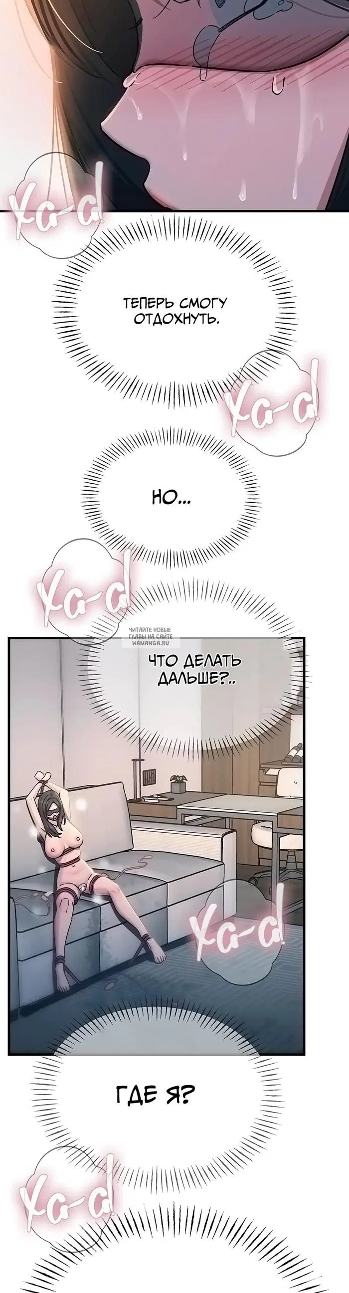Page 40.000