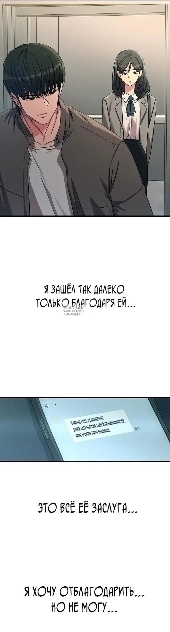 Page 40.000