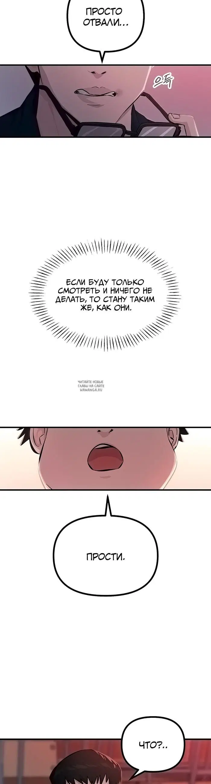 Page 41.000