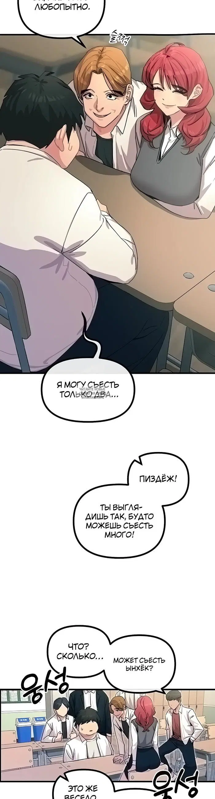 Page 41.000
