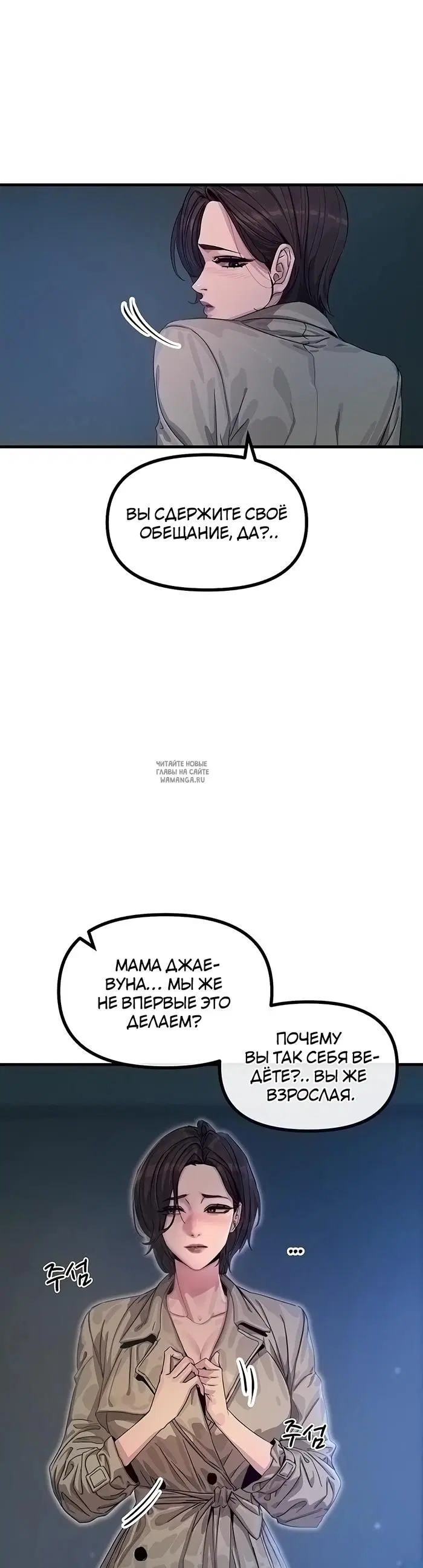 Page 41.000