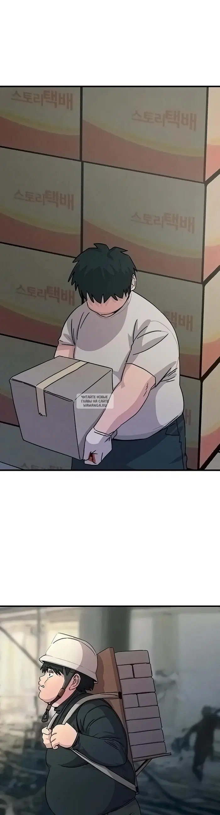 Page 41.000