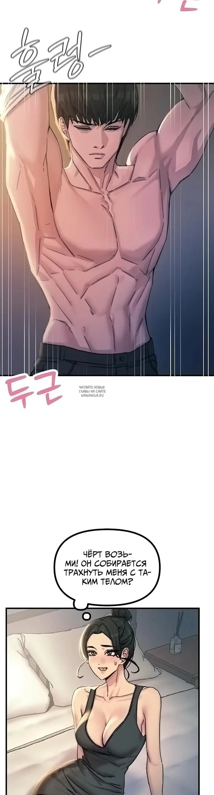 Page 41.000
