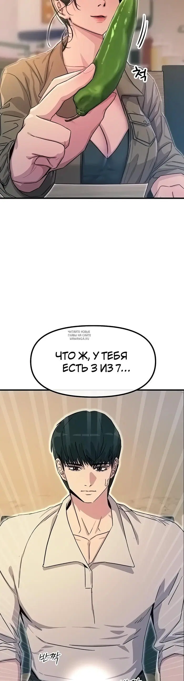 Page 41.000
