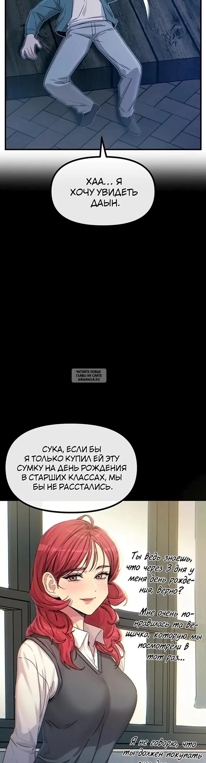 Page 41.000