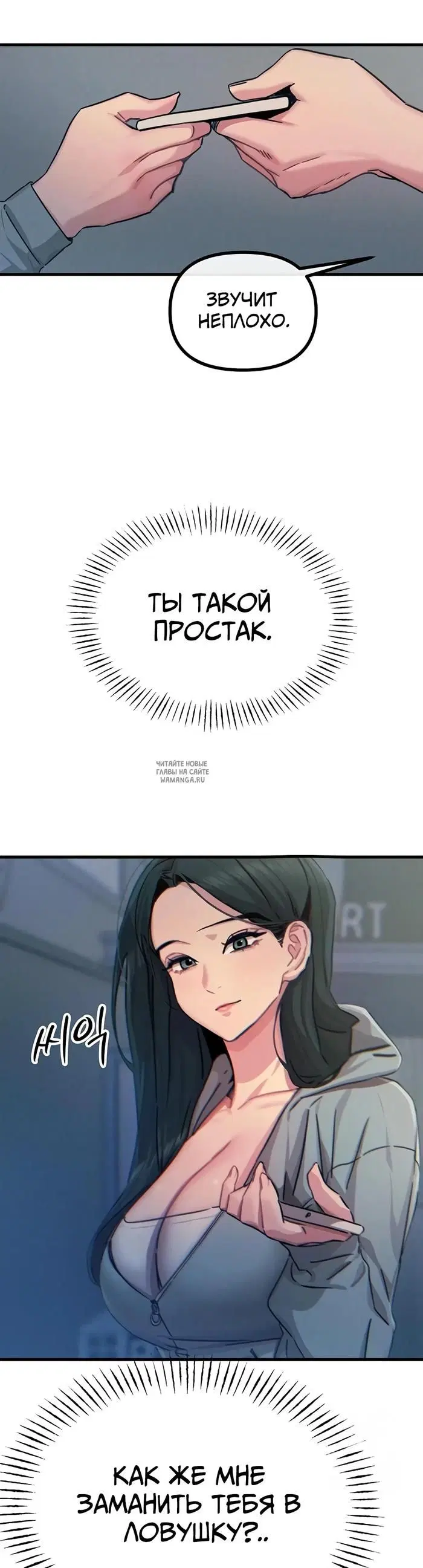 Page 41.000