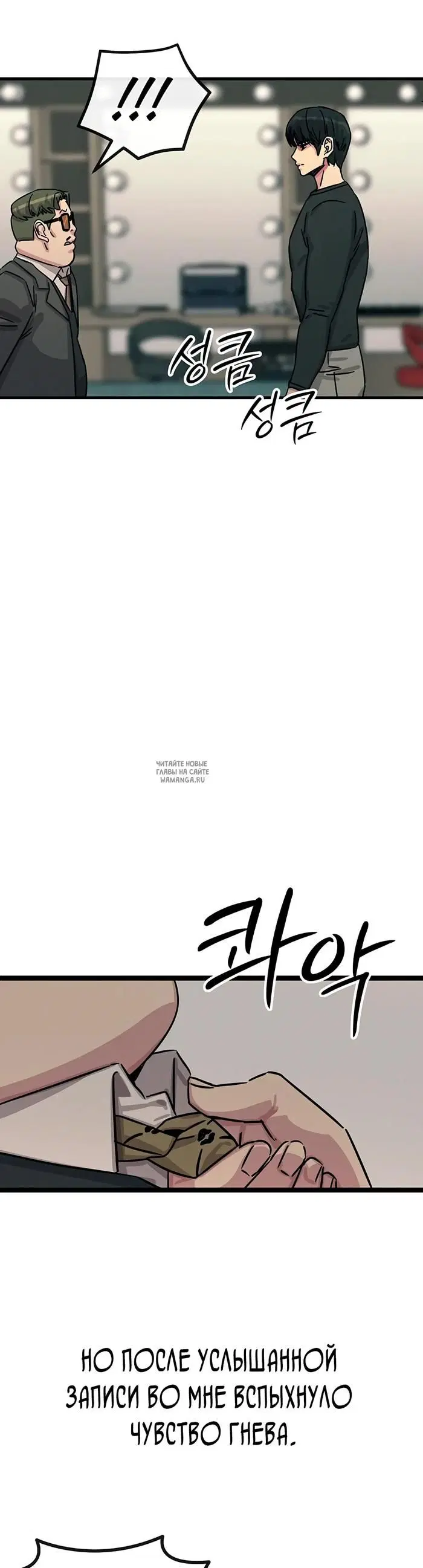 Page 41.000