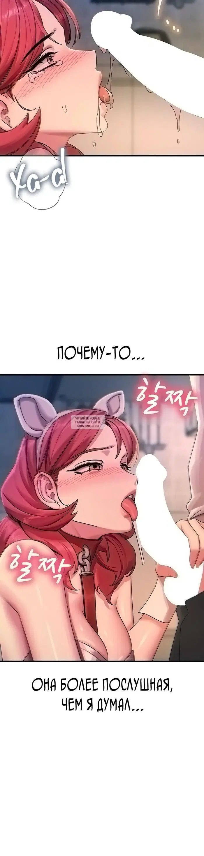 Page 41.000