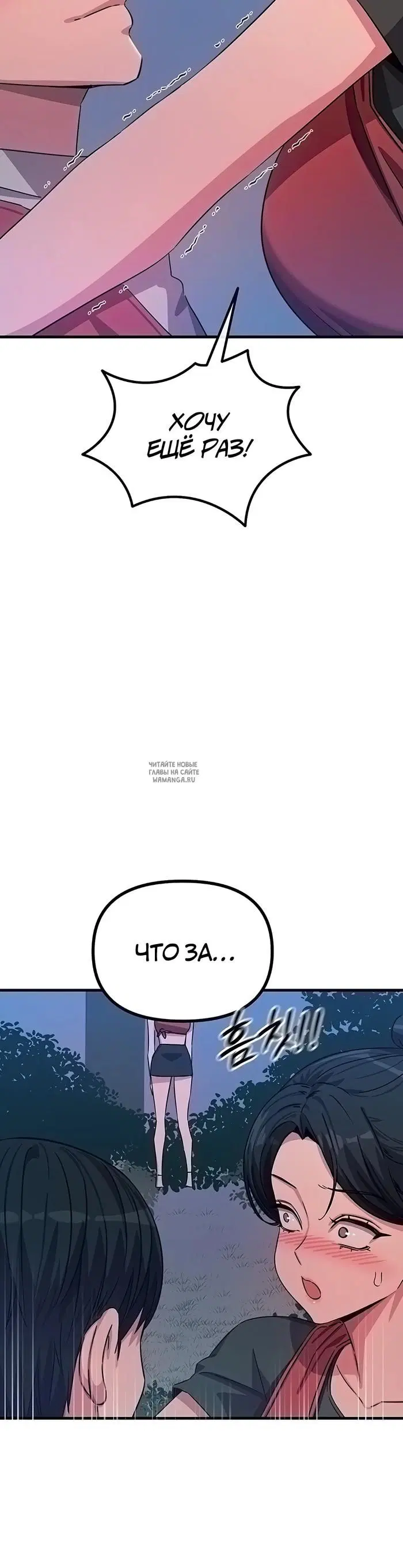 Page 41.000