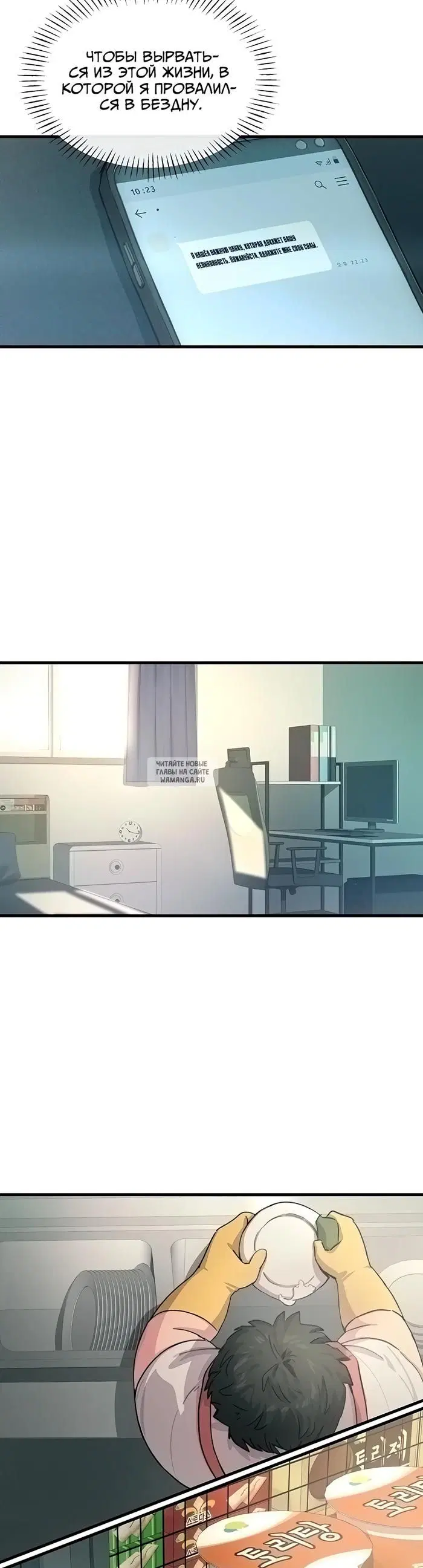 Page 4.000