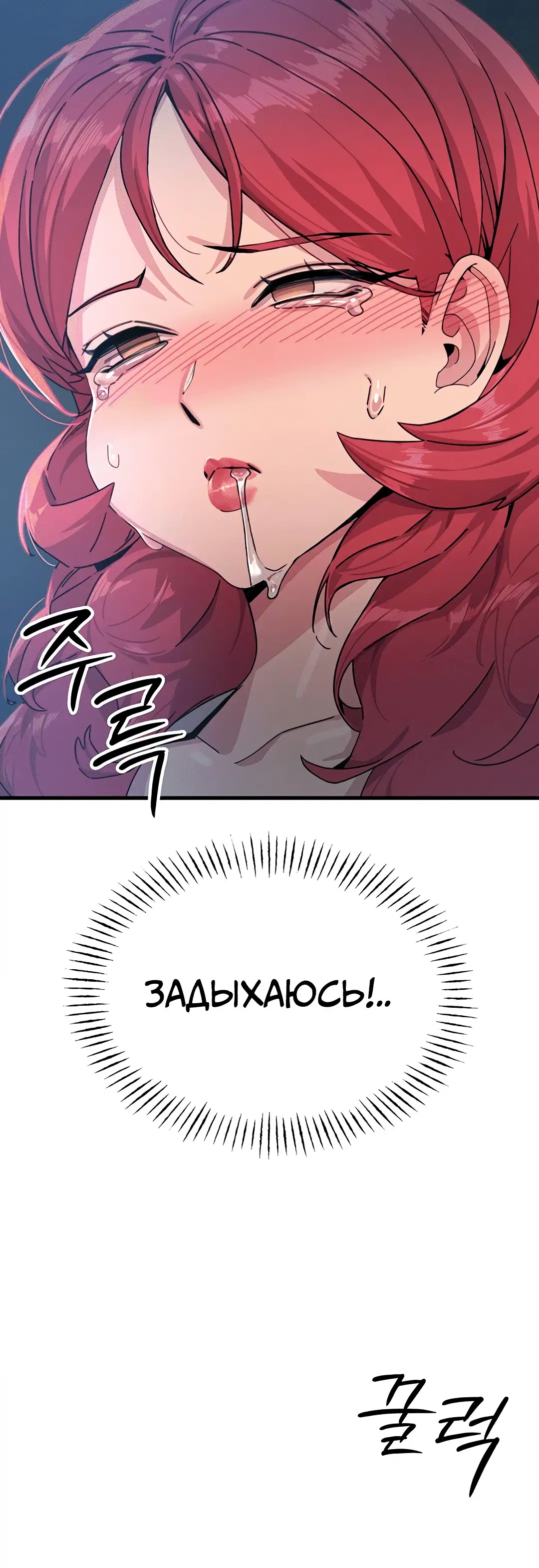 Page 4.002