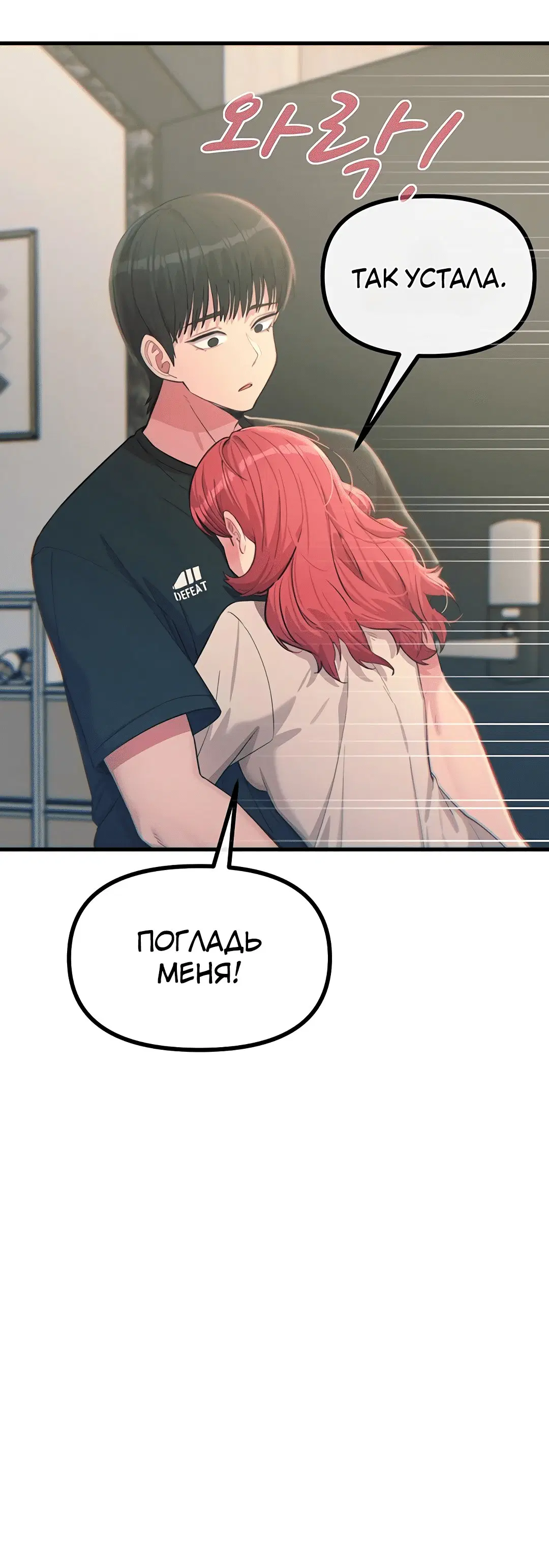 Page 4.002