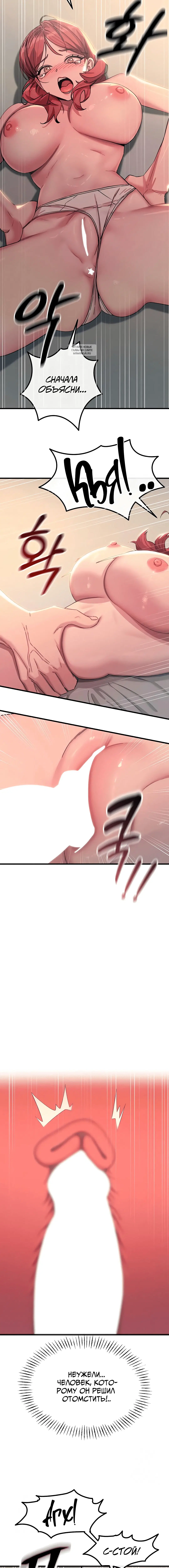 Page 4.001