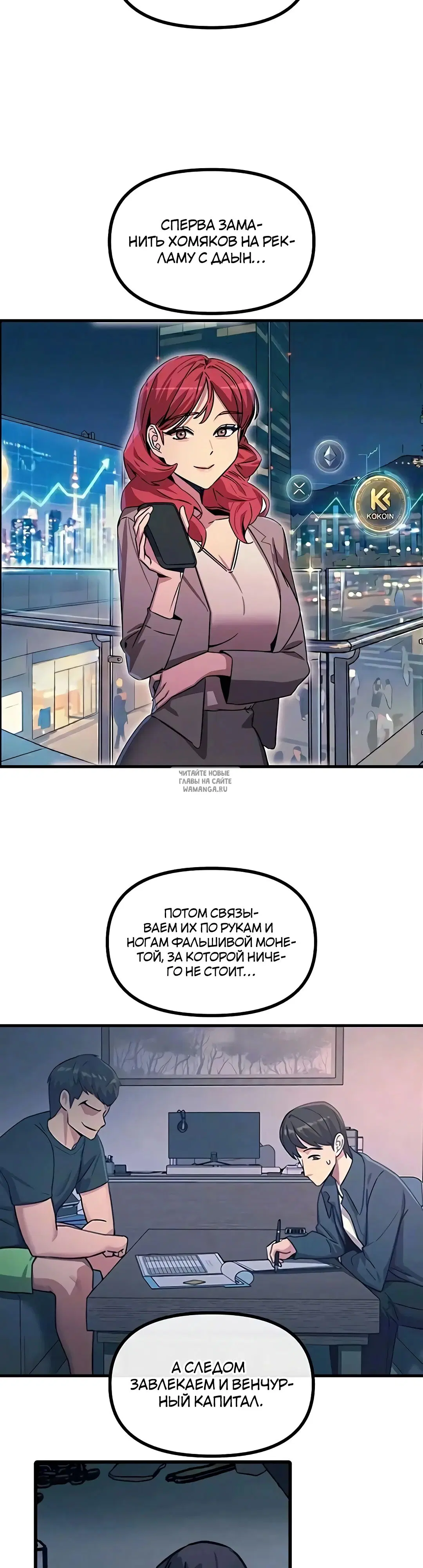 Page 4.000