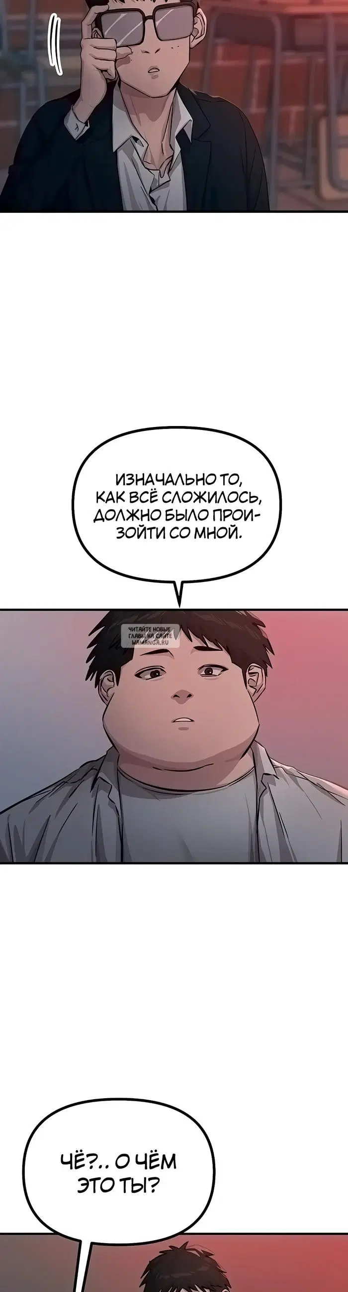 Page 42.000