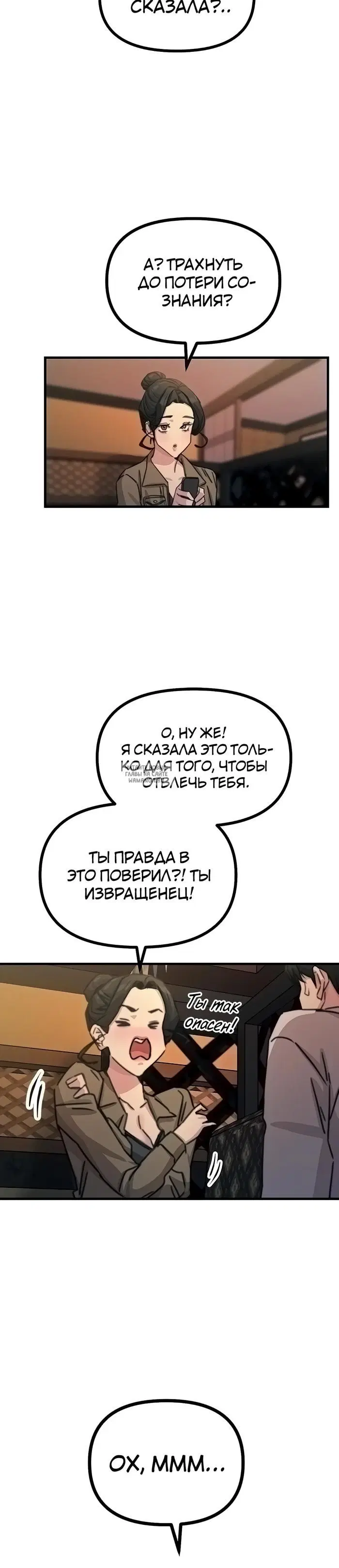 Page 42.000