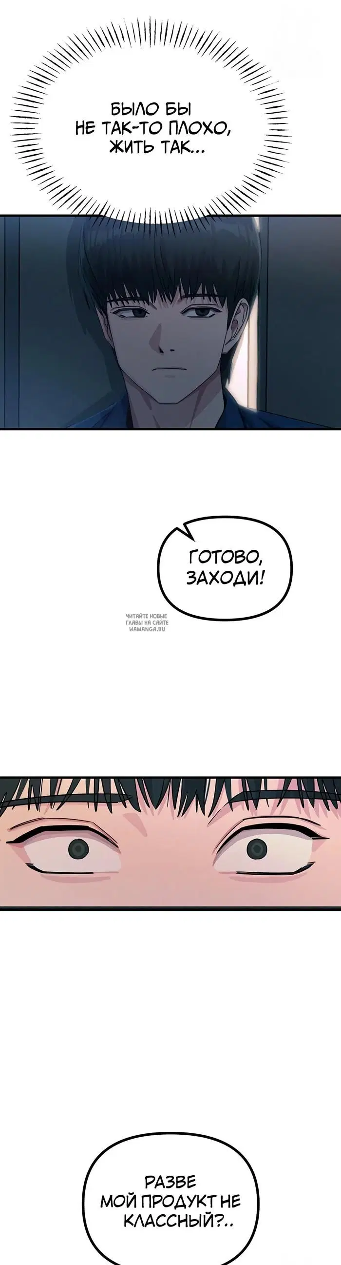 Page 42.000
