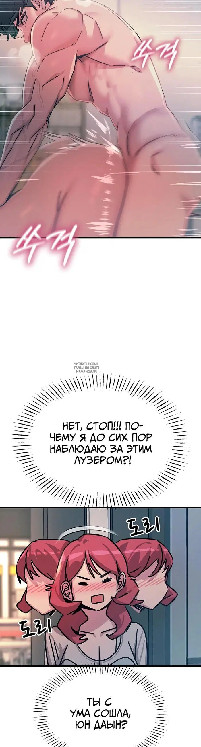 Page 42.000