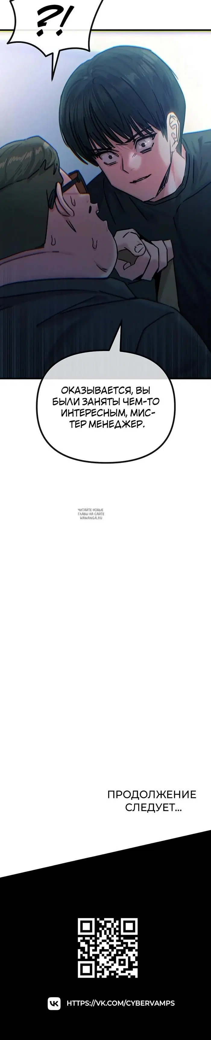 Page 42.000