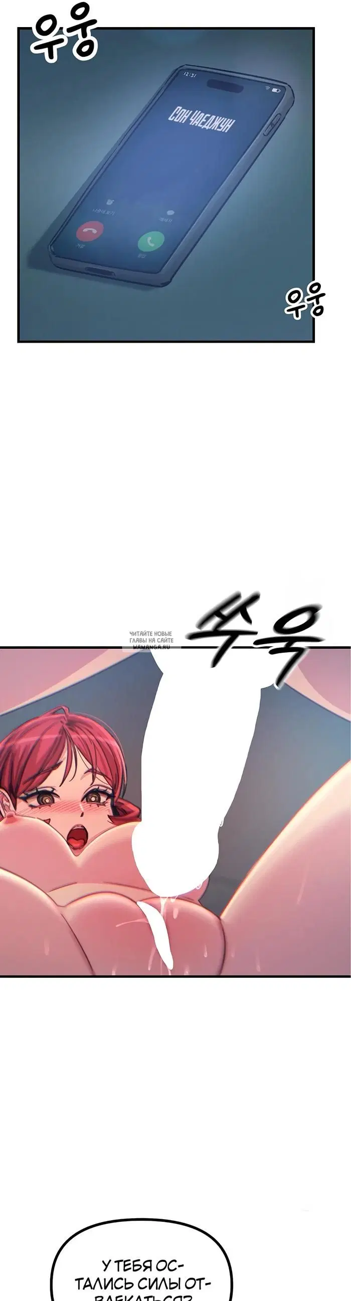 Page 42.000