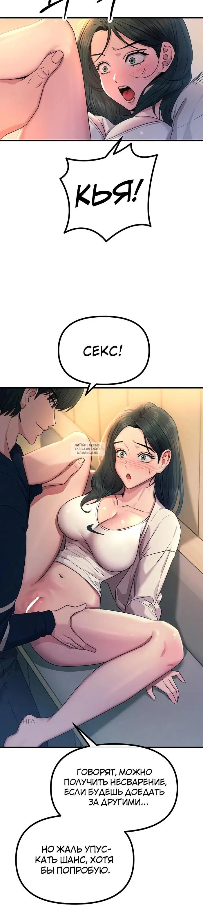 Page 42.000