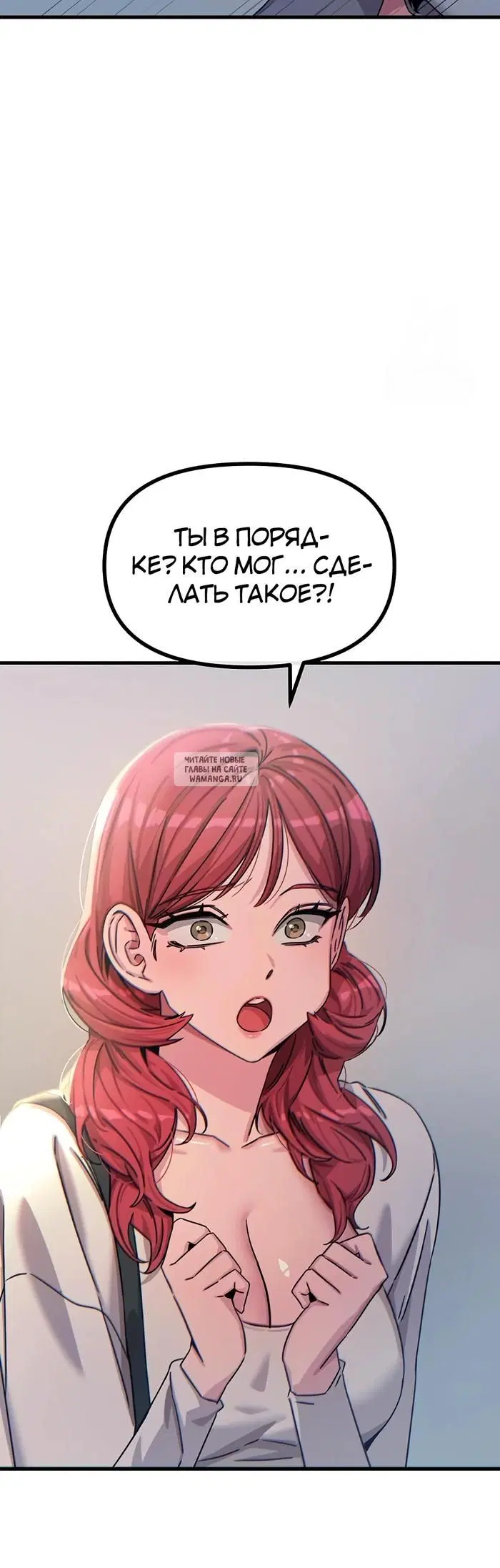 Page 42.000