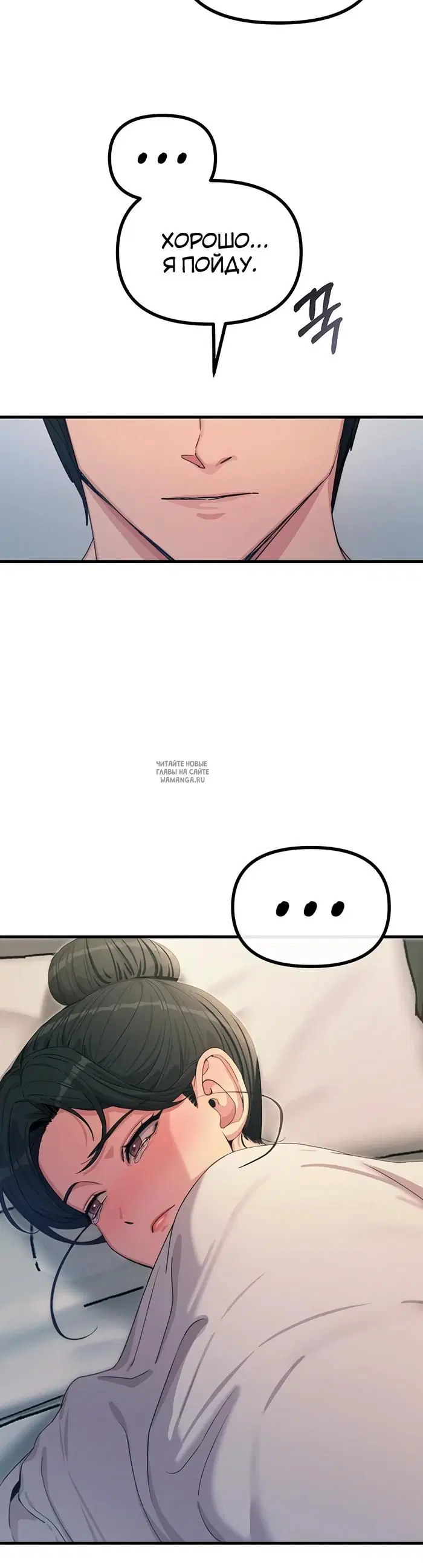 Page 42.000